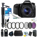 EOS 80D DSLR Camera with 18-55mm Lens + 64GB Expo Advanced Kit
